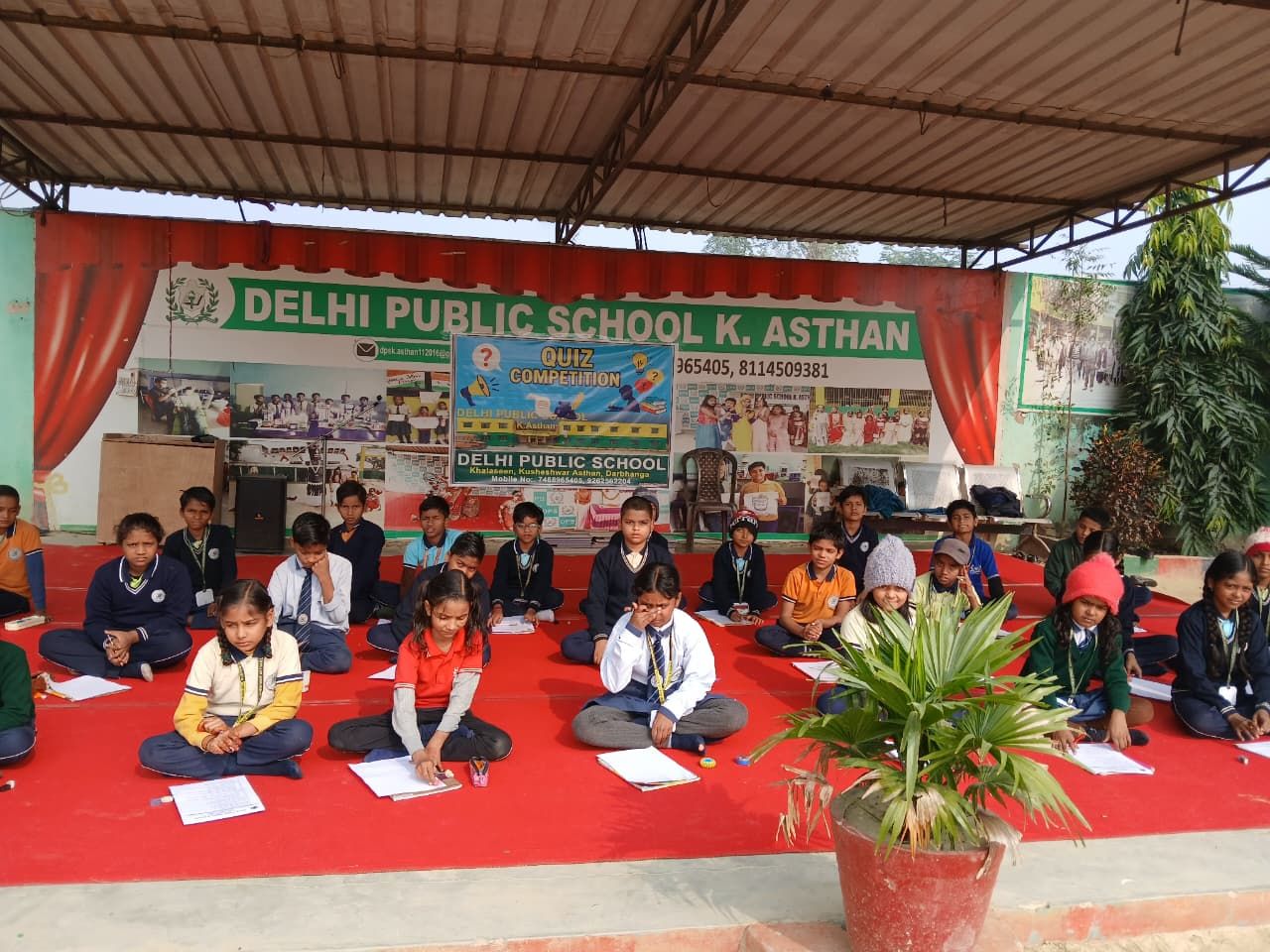 Students during a cultural performance